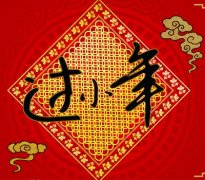 <b>Сʲô(ji)ССāv</b>