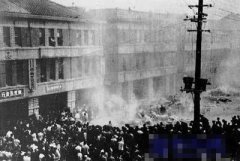ֳƶȶ 1949ʲô(ji) ֳƶȶ 1949