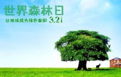 ֘I(y)(ji)ʲô(ji)֘I(y)(ji)֘I(y)(ji)āv