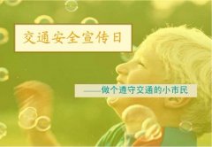ͨȫ˼ʲô(ji) ͨȫ˼ ͨ
