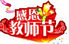 ̎(ji)ʲô(ji)̎(ji)죿̎(ji)āv