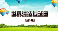 坍ʲô(ji) 坍坍