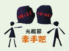 (ji)ʲô(ji) (ji)(ji)āv