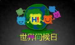 熖ʲô(ji) 熖죿熖յāv