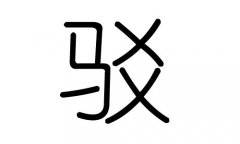 gֵЌʲôgЎׄgֵĺx