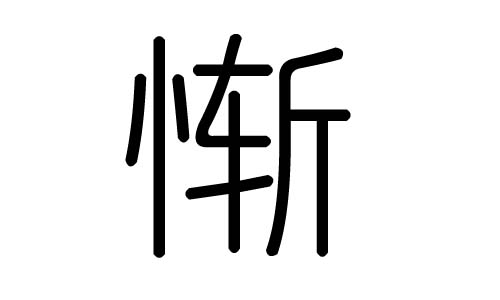MֵЌʲôMЎׄMֵĺx