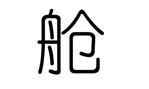 œֵЌʲôœЎׄœֵĺx