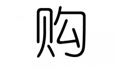 ُ(gu)ֵЌʲôُ(gu)Ўׄُ(gu)ֵĺx