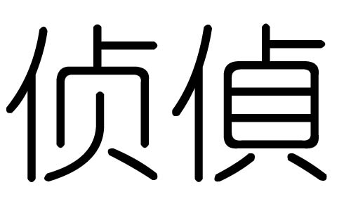 ֵЌʲôЎׄֵĺx
