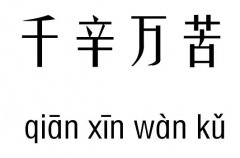 <b>ǧf(wn)м_ǧf(wn)Z(y)</b>