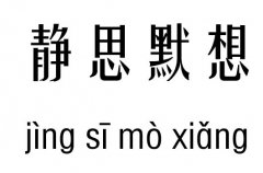 o˼Ĭм_o˼ĬZ(y)