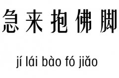 (li)_м_o̎Ů(li)_Z(y)