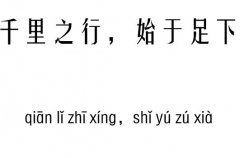 ǧ֮ʼм_ǧ֮ʼ¡Z(y)
