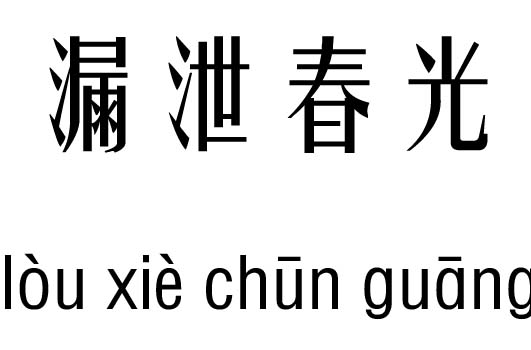 ©йм_©йZ(y)