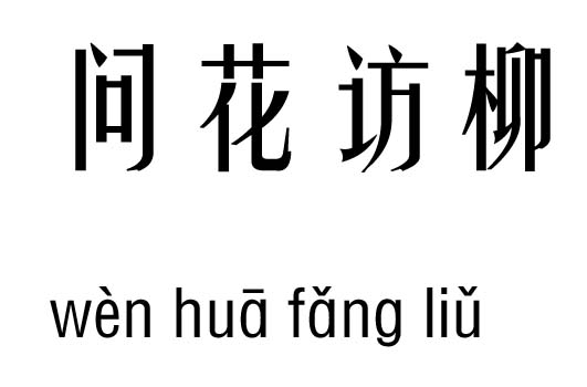 Lм_LZ