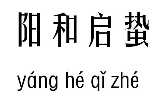 ꖺ͆Uм_ꖺ͆UZ