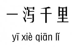 һaǧм_һaǧZ(y)