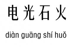 늹ʯм_늹ʯZ(y)
