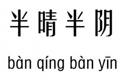 м_ꎳZ(y)