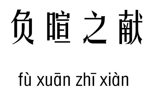 ֮ؓIм_֮ؓIZ