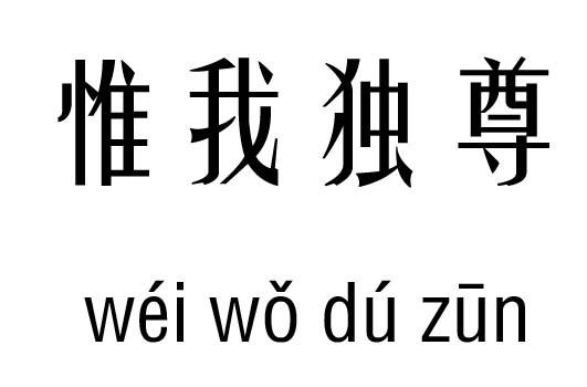 ΩҪ(d)м_ ΩҪ(d)Z(y)