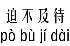 Ȳм_ȲZ(y)