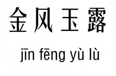 L(fng)¶м_L(fng)¶Z(y)