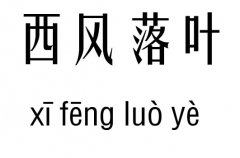 L~м_L~Z