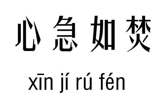 ļм_ļٳZ(y)