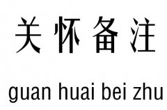 Pтעм_PтעZ