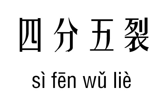 ķм_ķѳZ(y)