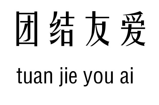 FY(ji)ѐм_FY(ji)ѐ۳Z