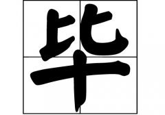 յā(li)Դ_Դ_յā(li)v