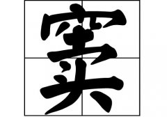 ]յā(li)Դ_]Դ_]յā(li)v