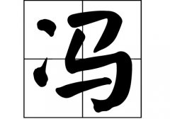 Tյā(li)Դ_TԴ_Tյā(li)v