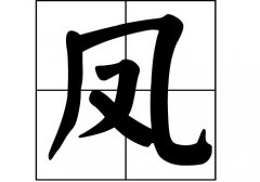 Pյā(li)Դ_PԴ_Pյā(li)v