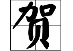 RյāԴ_RԴ_Rյāv
