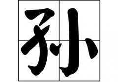 <b>OյāԴ_OԴ_Oյāv</b>