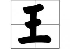 <b>յāԴ_Դ_յāv</b>