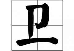 l(wi)յā(li)Դ_l(wi)Դ_l(wi)յā(li)v