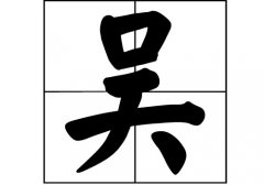 յā(li)Դ_Դ_յā(li)v