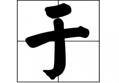 <b>յā(li)Դ_Դ_յā(li)v</b>