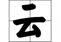 յā(li)Դ_Դ_յā(li)