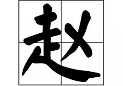 <b>wյā(li)Դ_wԴ_wյā(li)v</b>