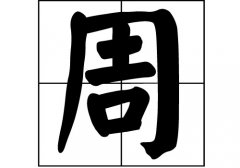 <b>յāԴ_Դ_յāv</b>