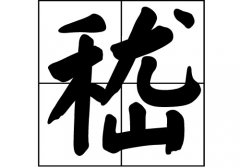 յāԴ_Դ_յāv