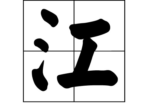յā(li)Դ_Դ_յā(li)v