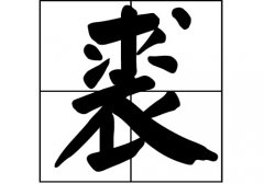 յāԴ_Դ_յāv