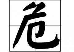ΣյāԴ_ΣԴ_Σյāv