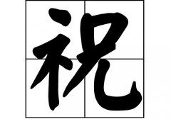 ףյā(li)Դ_ףԴ_ףյā(li)v